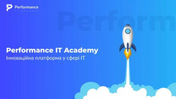 Продажа действующего бизнеса (ИТ сфера)